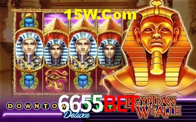 Segurança 2FA 6655BET